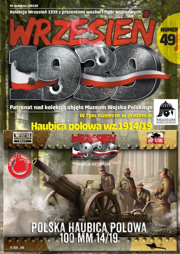 Polish Field Howitzer 100 mm wz.14/19 1:72 First To Fight PL049