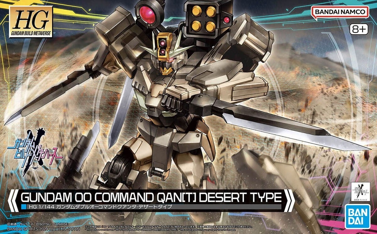 Zdjęcie główne produktu Gunpla GUNDAM 00 COMMAND QUAN[T] DESERT TYPE HG 1:144