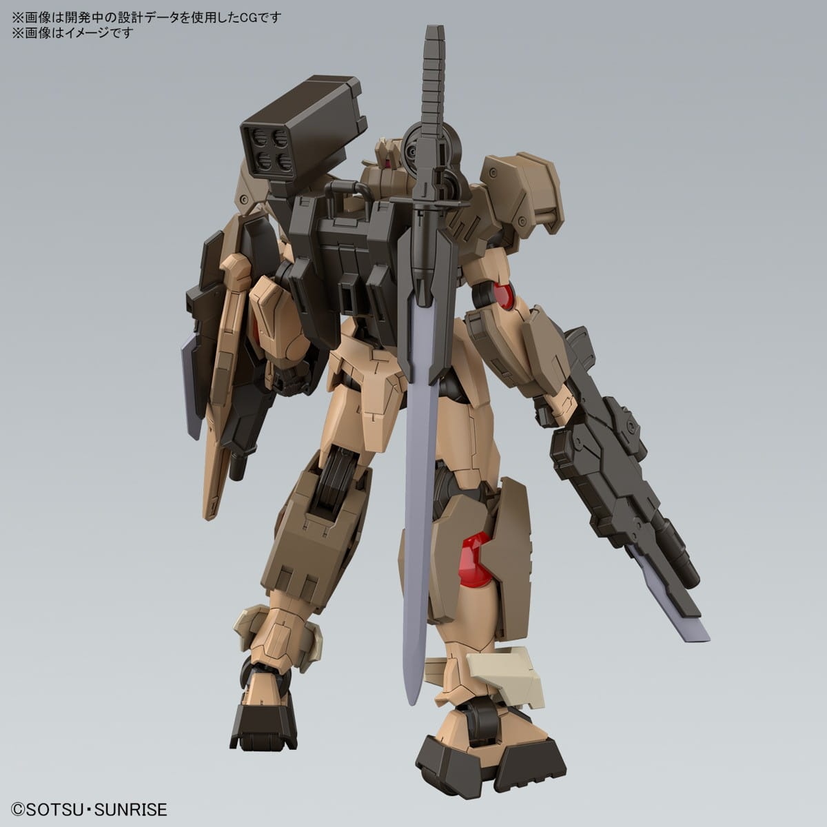Zdjęcie dodatkowe produktu Gunpla GUNDAM 00 COMMAND QUAN[T] DESERT TYPE HG 1:144
