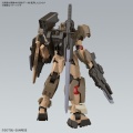 Zdjęcie dodatkowe produktu Gunpla GUNDAM 00 COMMAND QUAN[T] DESERT TYPE HG 1:144