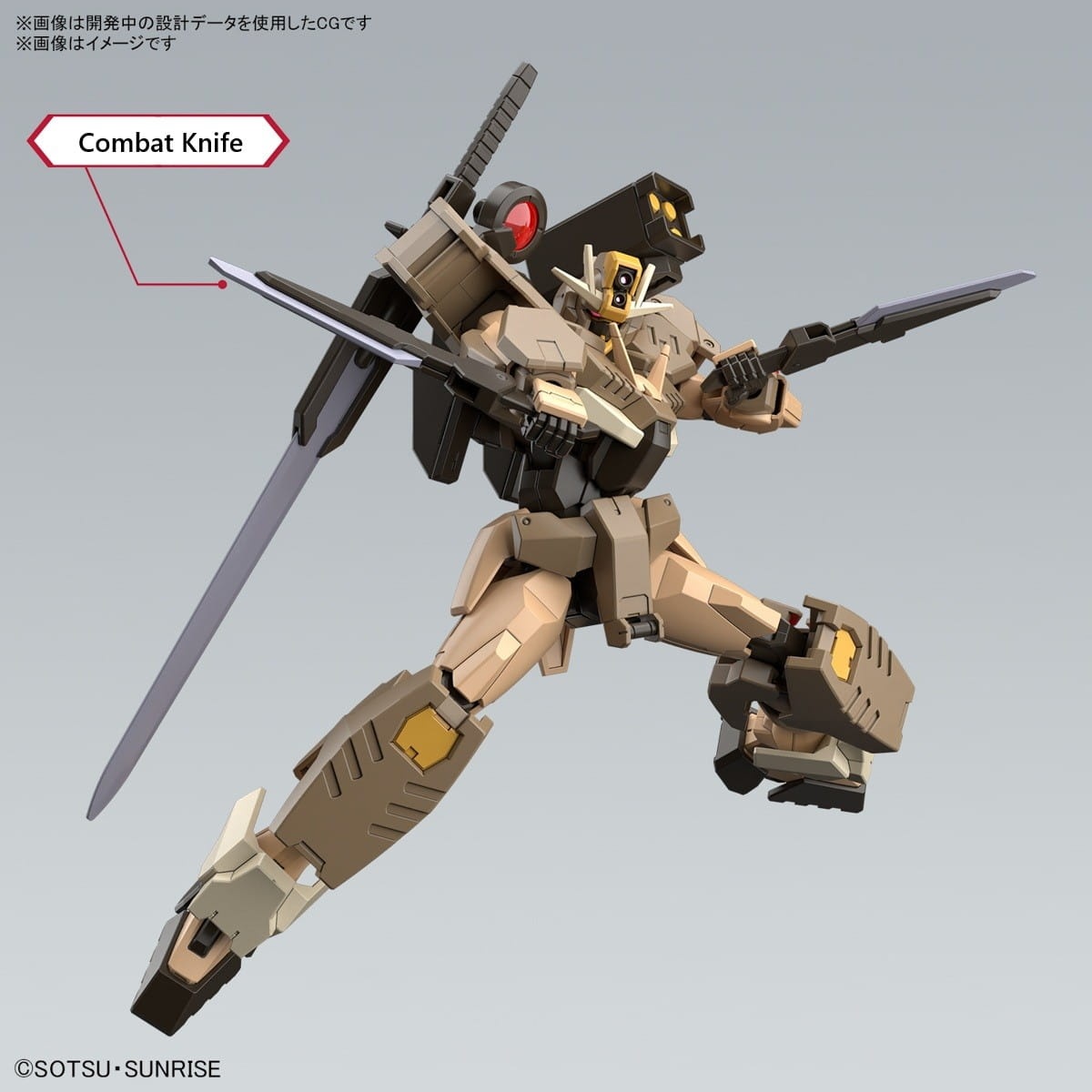 Zdjęcie dodatkowe produktu Gunpla GUNDAM 00 COMMAND QUAN[T] DESERT TYPE HG 1:144