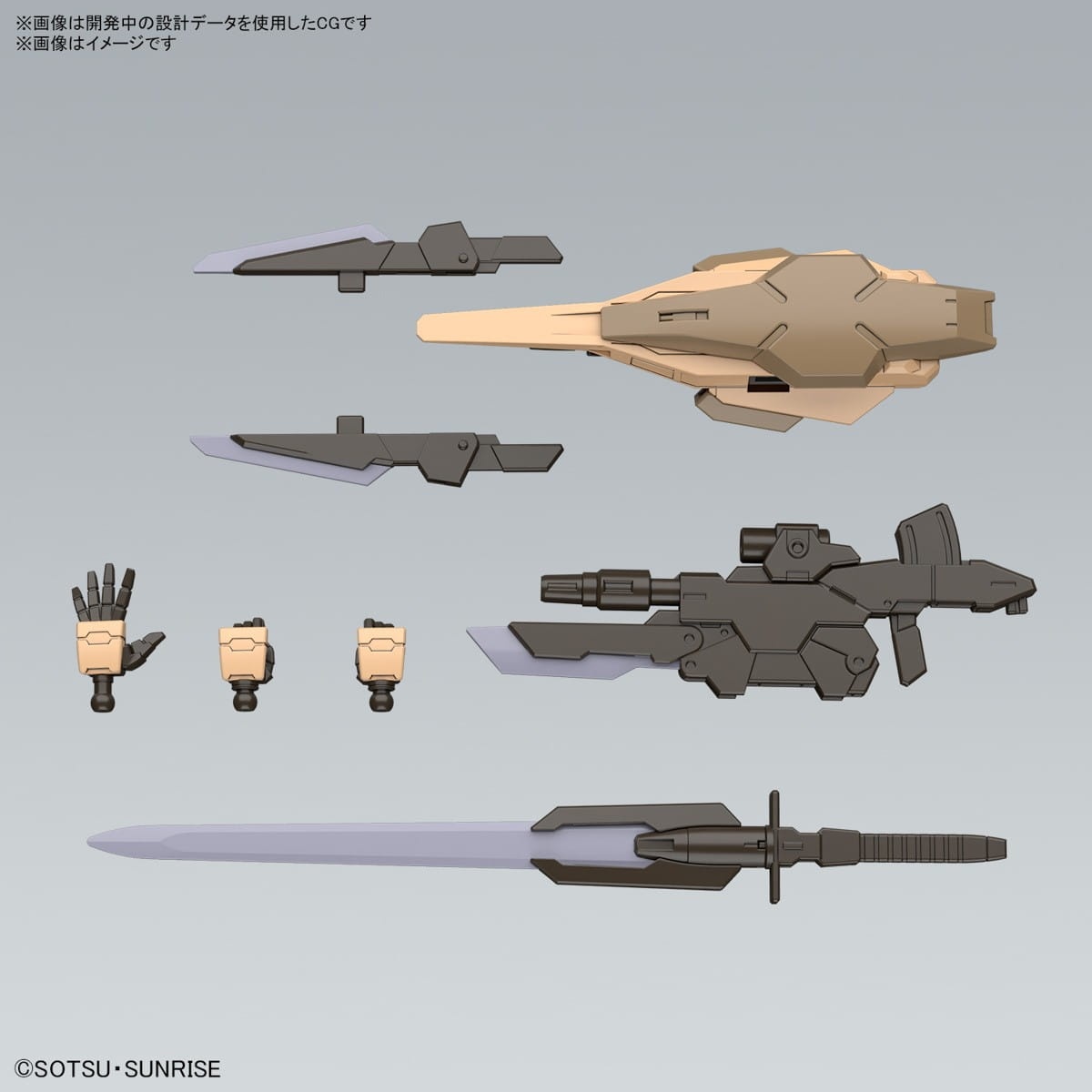 Zdjęcie dodatkowe produktu Gunpla GUNDAM 00 COMMAND QUAN[T] DESERT TYPE HG 1:144