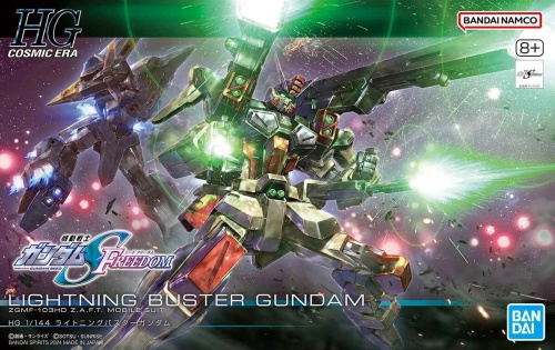 Gunpla ZGMF-103HD Lightning Buster Gundam HGCE 1:144