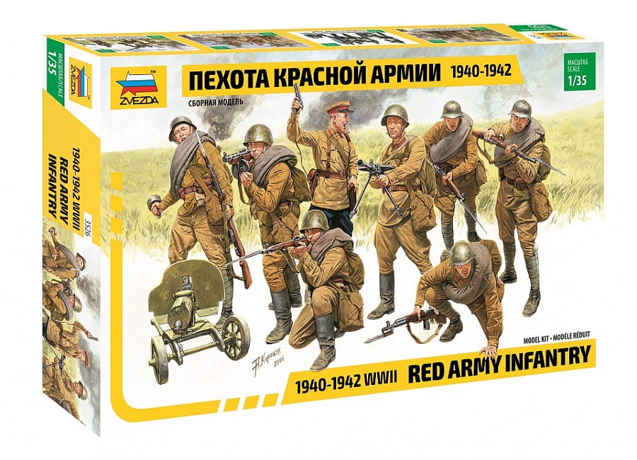 Zdjęcie główne produktu Piechota armii czerwonej (1940-1942) 1:35 Zvezda 3526