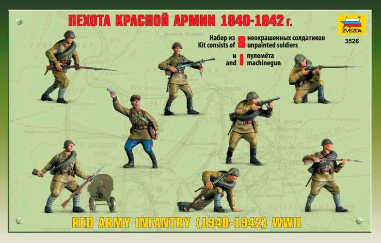 Zdjęcie dodatkowe produktu Piechota armii czerwonej (1940-1942) 1:35 Zvezda 3526