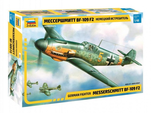 German fighter Messerschmitt Bf-109 F2/F4 1:48 Zvezda 4802