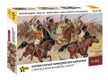 Zdjęcie główne produktu Kartagińska Kawaleria Numidyjska 1:72 Zvezda 8031
