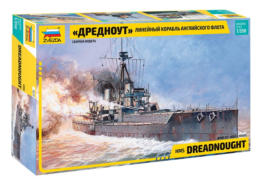 Zdjęcie główne produktu Brytyjski pancernik HMS Dreadnought 1:350 Zvezda 9039