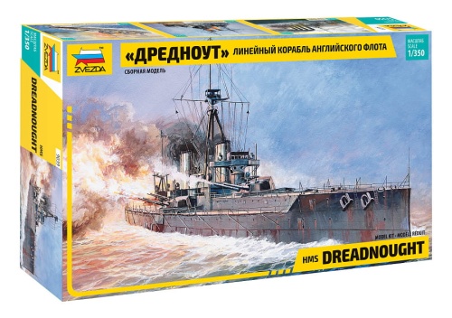 British battleship HMS Dreadnought 1:350 Zvezda 9039