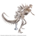 Zdjęcie dodatkowe produktu Godzilla (2024) from Godzilla x Kong: The New Empire Bandai 67440