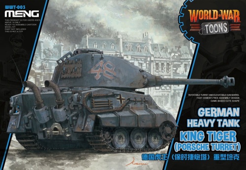 World War Toons King Tiger (Porsche Turret) Mengt003