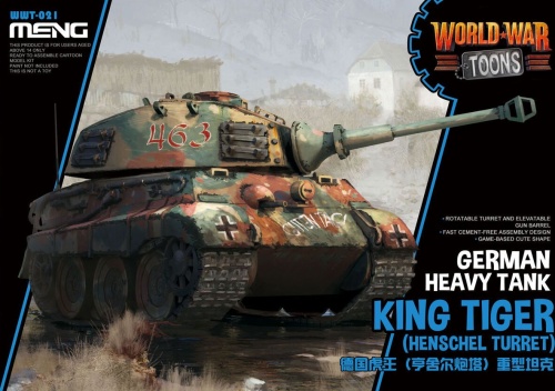 World War Toons King Tiger (Henschel Turret) Mengt021
