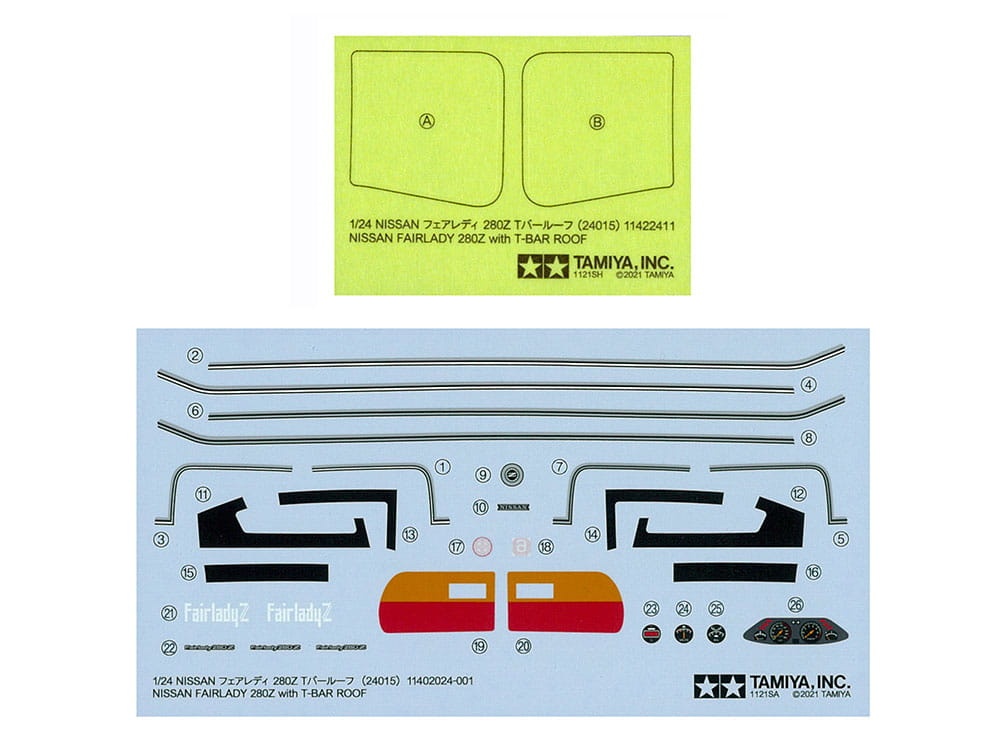 Zdjęcie dodatkowe produktu Nissan Fairlady 280Z 1:24 Tamiya 24015