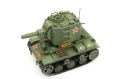 Zdjęcie dodatkowe produktu World War Toon Soviet Heavy Tank KV-2 Meng WWT004