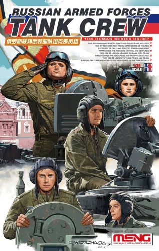 Tank crew of the Russian armed forces 1:35 Meng HS007