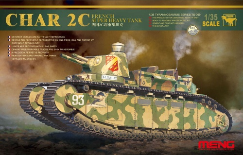 French super heavy tank Char 2C 1:35 Meng TS009