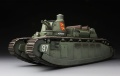 Zdjęcie dodatkowe produktu Francuski superciężki czołg Char 2C 1:35 Meng TS009