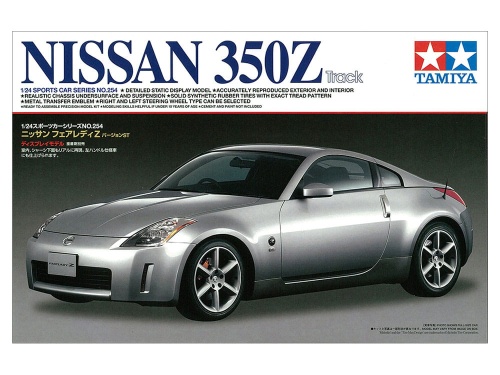 Nissan 350Z 1:24 Tamiya 24254