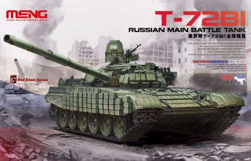 Russian main battle tank T-72B1 1:35 Meng TS033