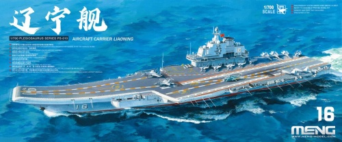 Aircraft carrier of the People's Republic of China Liaoning 1:700 Meng PS010