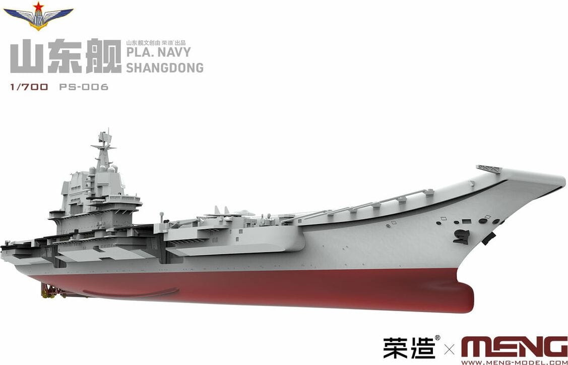Zdjęcie dodatkowe produktu Lotniskowiec Chińskiej Republiki Ludowej Shangdong 1:700 Meng PS006