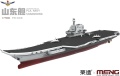 Zdjęcie dodatkowe produktu Lotniskowiec Chińskiej Republiki Ludowej Shangdong 1:700 Meng PS006