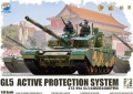 Zdjęcie główne produktu China MBT ZTZ-99A GL5 Active Protection System Early and Late Production 1:35 Zimi Model TC35001
