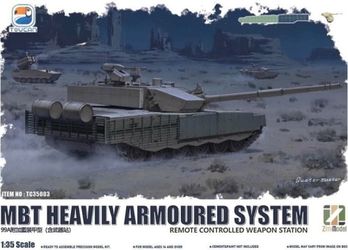 China MBT ZTZ-99A Heavily Armored System and Remote Controlled Weapon Station 1:35 Zimi Model TC35003