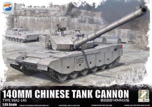 China Mbt ZTZ-99A2-140 140 mm Chinese Tank Cannon 1:35 Zimi Model TC35005