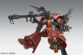 Zdjęcie dodatkowe produktu Gunpla MS-06R Zaku II HMT Psycho Zaku Ver. Ka MG 1:100
