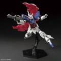 Zdjęcie dodatkowe produktu Gunpla AMS-123X-X Moon Gundam HGUC 1:144