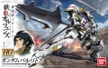 Zdjęcie główne produktu Gunpla ASW-G-08 Gundam Barbatos HGI-BO 1:144