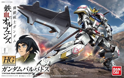 Gunpla ASW-G-08 Gundam Barbatos HGI-BO 1:144