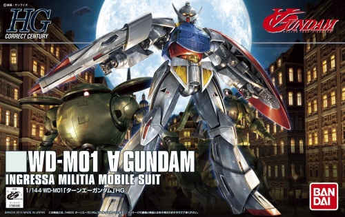 Gunplate wed-m01 a gundam hgcc 1: 144