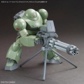 Zdjęcie dodatkowe produktu Gunpla Option Parts Set Gunpla 09 (Giant Gatling) HG 1:144