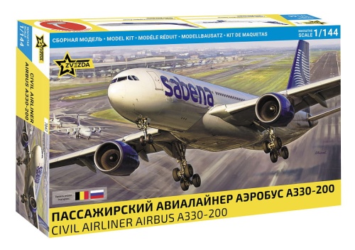 Airbus A330-200 passenger aircraft 1:144 Zvezda 7047