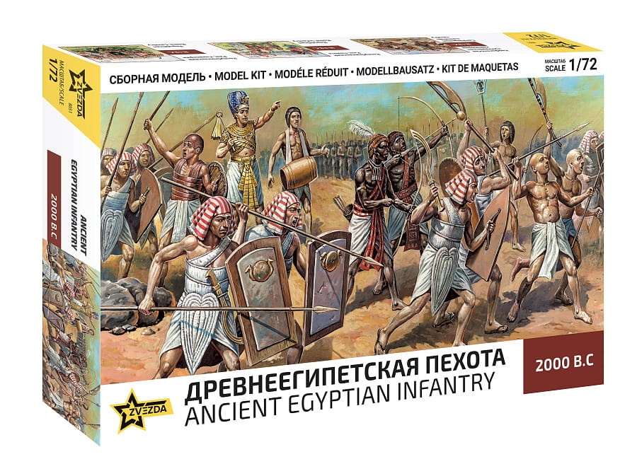 Zdjęcie główne produktu Starożytna egipska piechota 1:72 Zvezda 8051