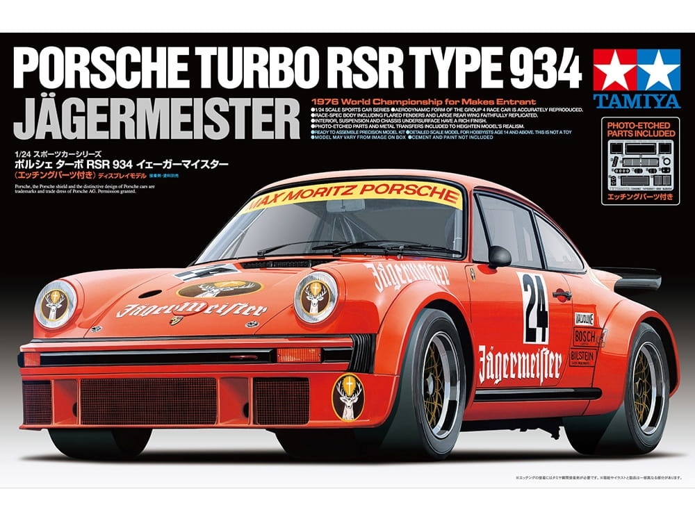 Zdjęcie dodatkowe produktu Porsche Turbo RSR Type 934 Jagermeister 1:24 Tamiya 24328