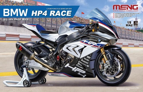 BMW HP4 Race 1: 9 Meng MT004