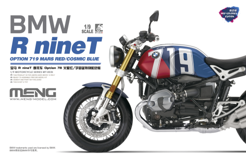 BMW R NINET OPTION 719 MARS RED/COSMIC BLUE (PRE-COLORED Edition) 1: 9 Meng MT003T
