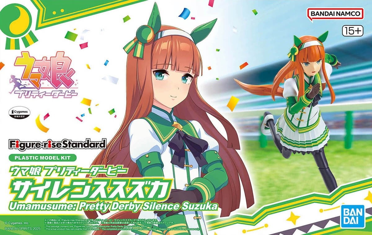 Zdjęcie główne produktu Umamusume: Pretty Derby Silence Suzuka Figure-rise Standard (FRS)