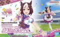 Zdjęcie główne produktu Umamusume: Pretty Derby Special Week Figure-rise Standard (FRS)