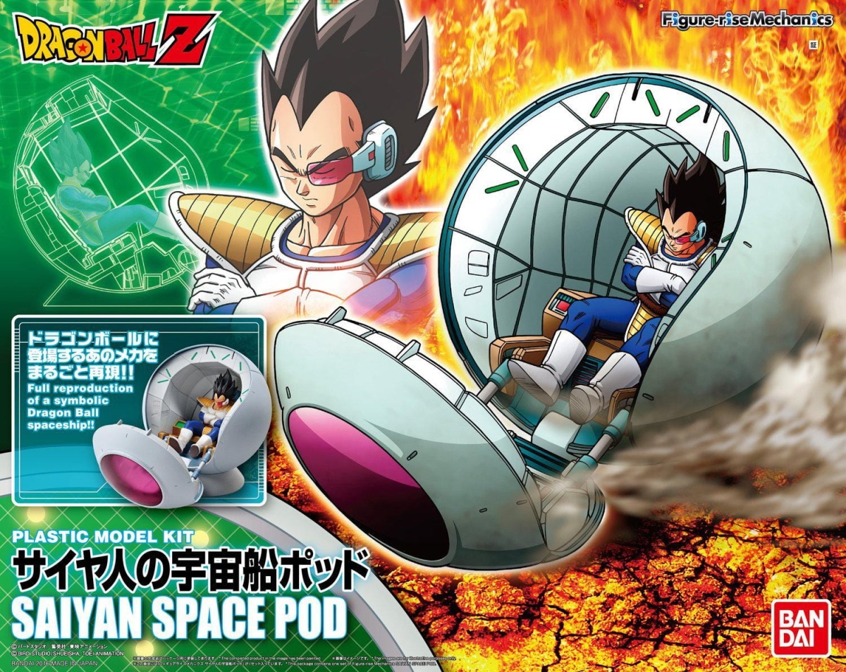 Zdjęcie główne produktu Dragonball Z: Saiyan Space Pod Figure Rise Mechanics (FRM)