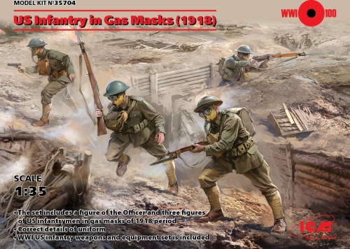 American infantry in gas masks (1918) 1:35 ICM 35704