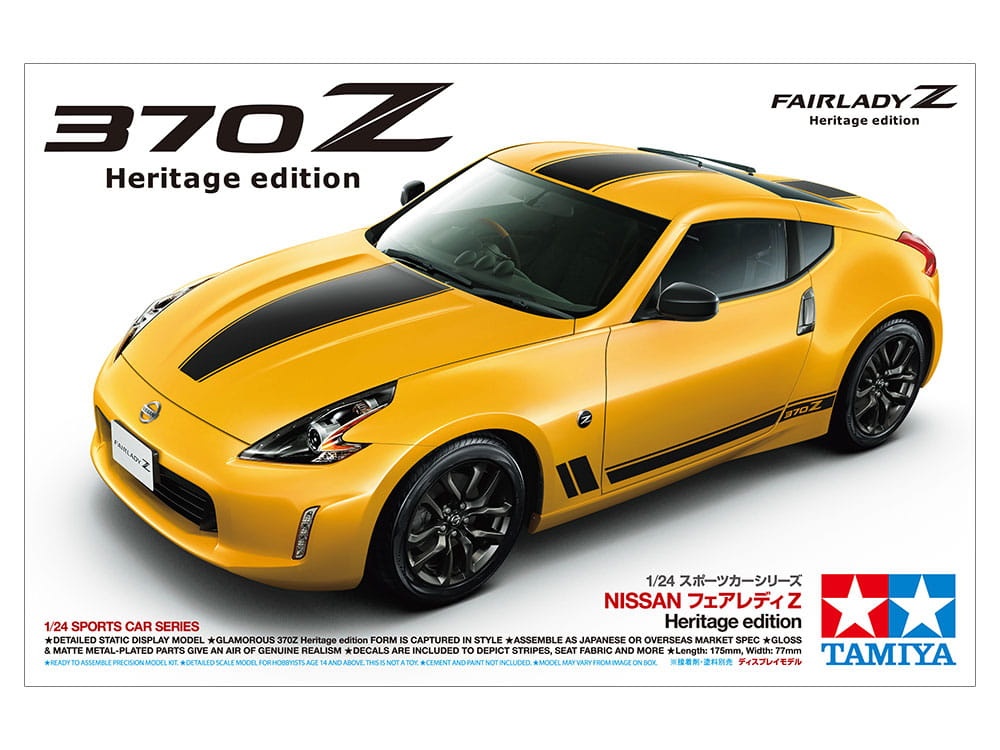 Zdjęcie główne produktu Nissan 370Z (Heritage edition) 1:24 Tamiya 24348