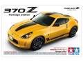 Zdjęcie główne produktu Nissan 370Z (Heritage edition) 1:24 Tamiya 24348