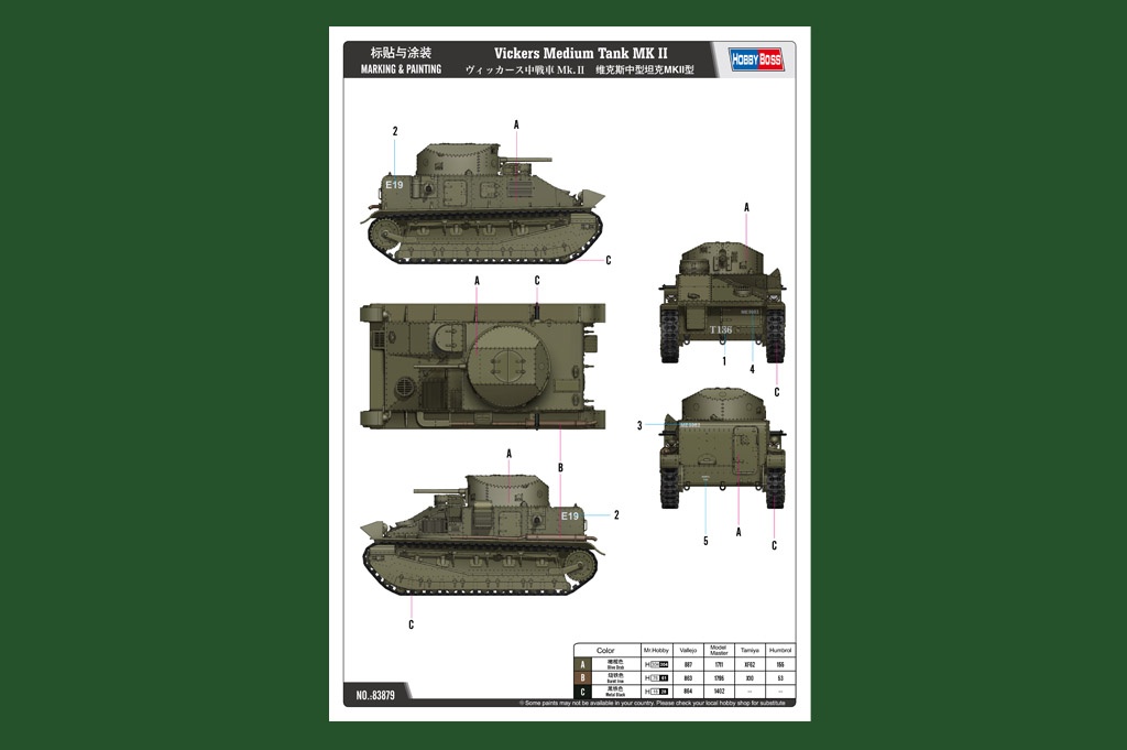 Zdjęcie dodatkowe produktu Vickers Medium Tank Mk.II 1:35 Hobby Boss 83879