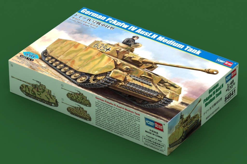 Zdjęcie dodatkowe produktu Niemiecki Pz.Kpfw. IV Ausf.H Medium Tank 1:48 Hobby Boss 84841