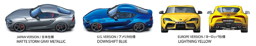 Zdjęcie dodatkowe produktu Toyota Supra MK5 GR 1:24 Tamiya 24351