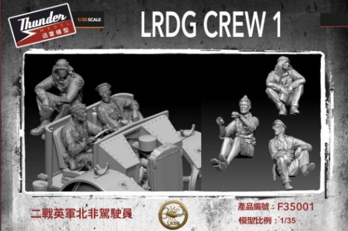 LRDG 1 1:35 crew figure set Thunder Models F35001
